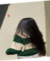 Minti